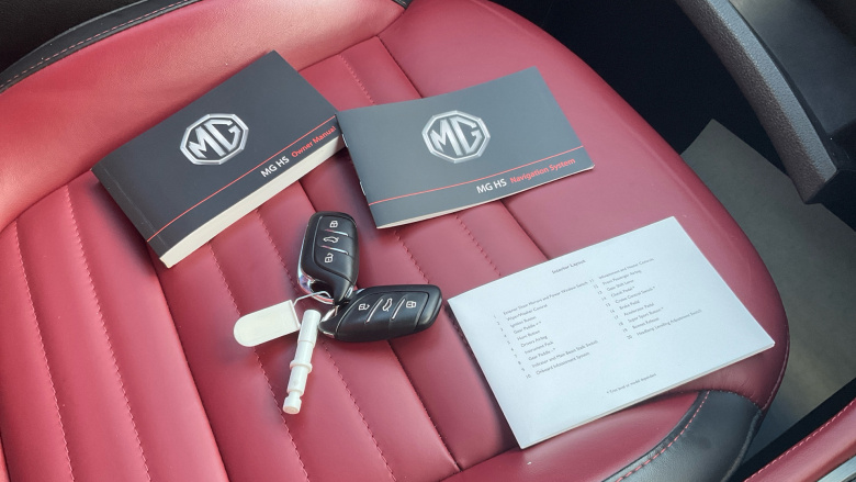 MG Hs 1.5 T-GDI Exclusive 5dr DCT Petrol Hatchback